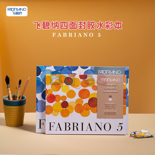 Original Italy Fabriano Watercolor Paper Book Sealed On All Sides 50%  Cotton Pulp Watercolor Book 300g Art Supplies - Drawing Notebooks -  AliExpress